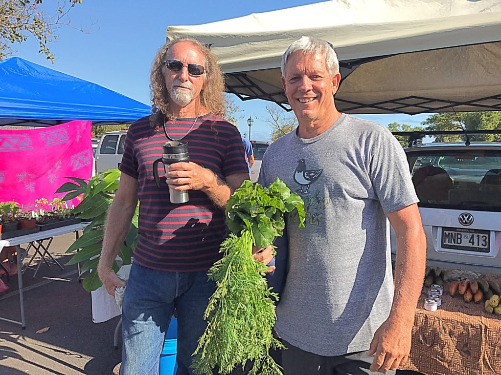Upcountry Farmers Market